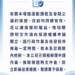 115年預收款信託證明書(申請中)